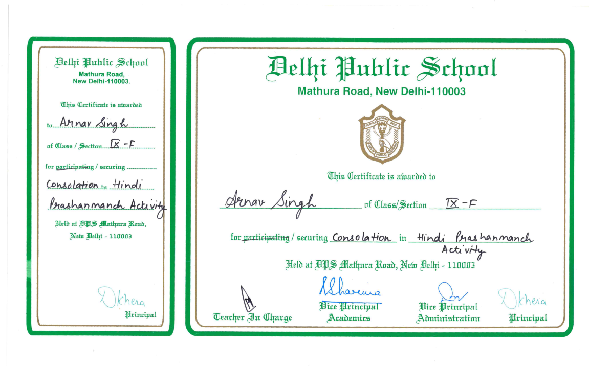 Hindi debate, certificate