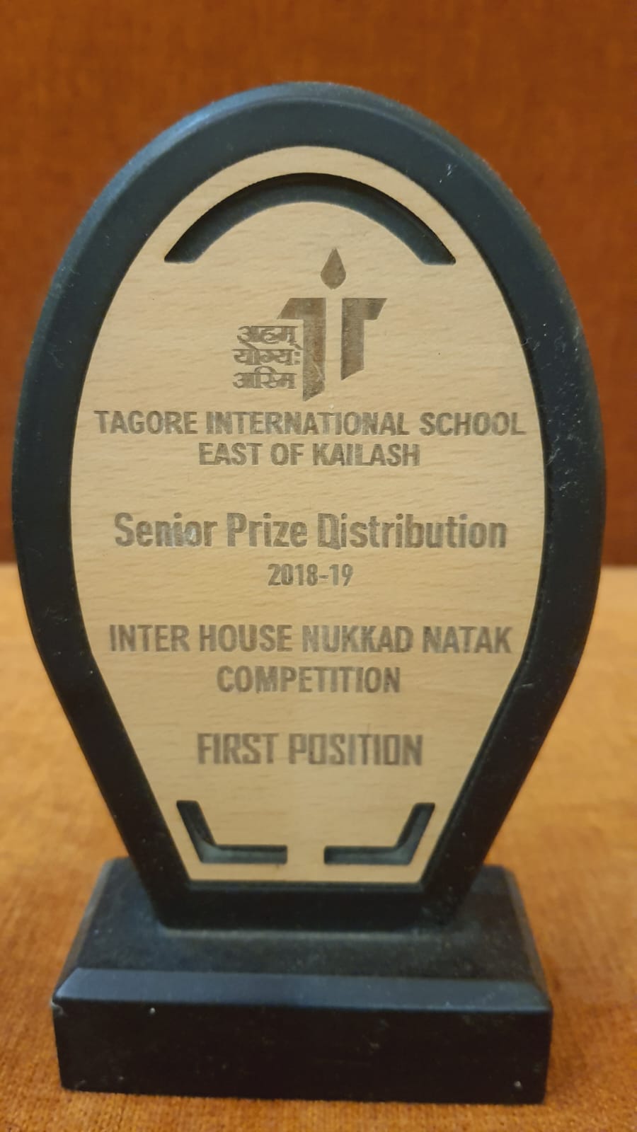 Dramatics, first prize, certificate